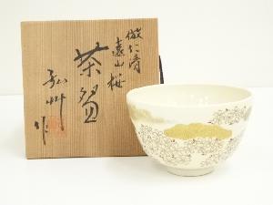 京焼　弘艸造　倣仁清遠山桜茶碗（共箱）